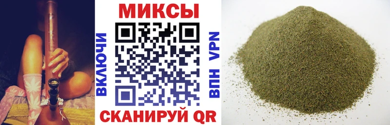 Бутират оксана  где можно купить   ОМГ ОМГ ТОР  Курчатов 