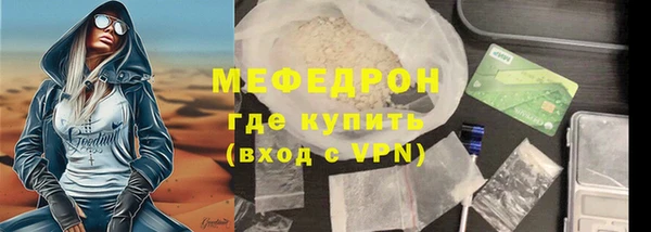 Альфа ПВП Белоозёрский