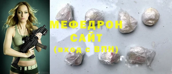 Альфа ПВП Белоозёрский