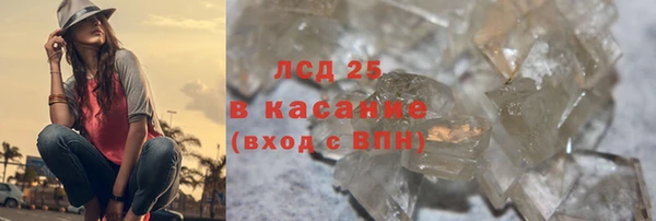 наркотики Беломорск