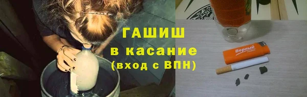 Альфа ПВП Белоозёрский