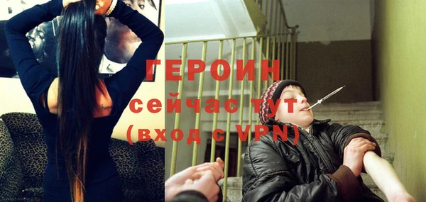 наркотики Беломорск