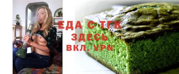 Альфа ПВП Белоозёрский