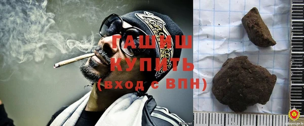 наркотики Беломорск